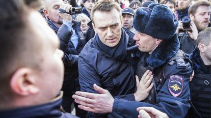 Навального оштрафовали за организацию несогласованного митинга Навального оштрафовали за организацию несогласованного митинга
