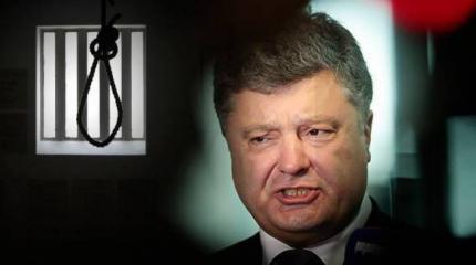 Убийствами оппонентов режим спровоцирует в Украине партизанскую войну Убийствами оппонентов режим спровоцирует в Украине партизанскую войну