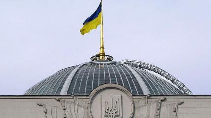 В Верховной Раде хвастаются клубникой, а не проделанной работой