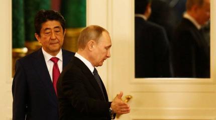 Японский СМИ: уйдет Путин — уйдут и Курилы Японский СМИ: уйдет Путин — уйдут и Курилы