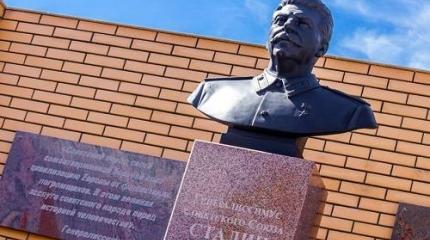 Что знаменует новый памятник Сталину в Новосибирске и чем он опасен власти