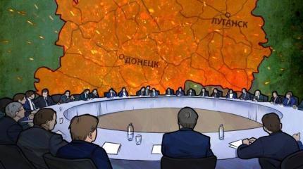 Появились документы о договоре Украины и Донбасса Появились документы о договоре Украины и Донбасса