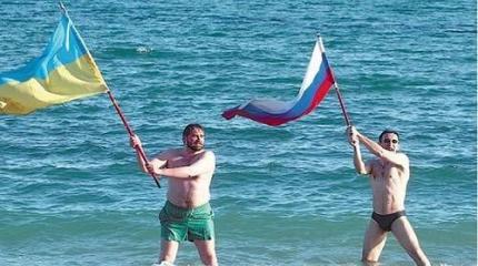 Две правды про «Крым наш» – или все-таки одна? Две правды про «Крым наш» – или все-таки одна?