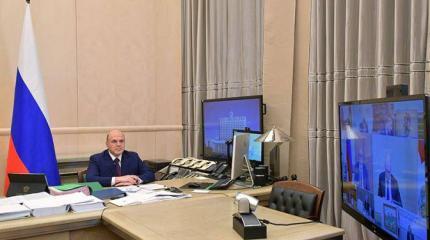 Чем обернется реформа Мишустина по ликвидации министерств и ведомств Чем обернется реформа Мишустина по ликвидации министерств и ведомств