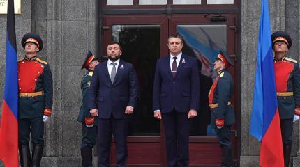 Единое экономическое пространство ЛДНР - возможный первый шаг к интеграции с Россией Единое экономическое пространство ЛДНР - возможный первый шаг к интеграции с Россией