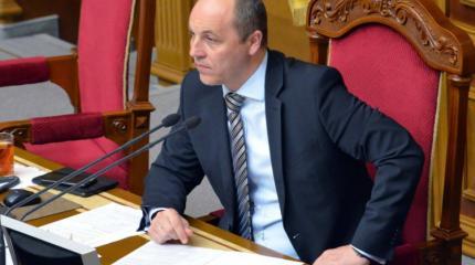 В Раде бунт: Парубия обвинили в непрофессионализме