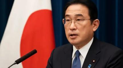 Скандал с активами РФ: Япония опровергла громкие сообщения западных СМИ