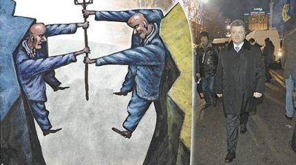 Агония майдана: Спасти украинские власти от краха может только чудо Агония майдана: Спасти украинские власти от краха может только чудо