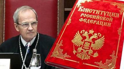 Конституция РФ как постановка: все зависит от режиссера и актеров
