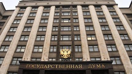 В Госдуме раскритиковали предложенную Собчак «демилитаризацию» Сирии В Госдуме раскритиковали предложенную Собчак «демилитаризацию» Сирии