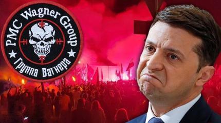 Сметёт ли Зеленского с престола «Вагнергейт»