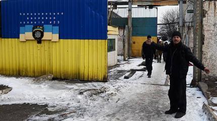 Язык до киевской тюрьмы доведет Язык до киевской тюрьмы доведет