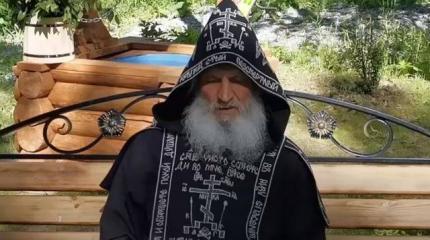 Ультиматум Сергия Путину — не новый раскол на Урале, а старый цирк Ультиматум Сергия Путину — не новый раскол на Урале, а старый цирк