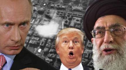 Немцы боятся Трампа больше, чем Путина и Хаменеи Немцы боятся Трампа больше, чем Путина и Хаменеи