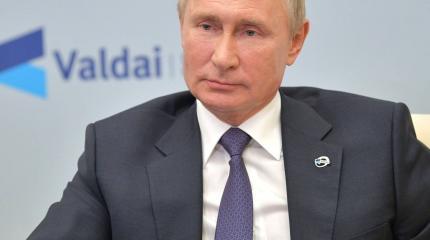 «Главная ошибка Путина»: читатели прессы со всего мира решают «кто сильнее» - РФ или США «Главная ошибка Путина»: читатели прессы со всего мира решают «кто сильнее» - РФ или США