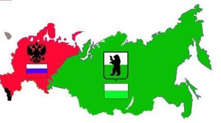 Сибирь бросает вызов России?