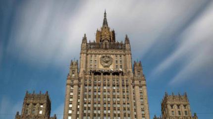 МИД России сделал предупреждение США