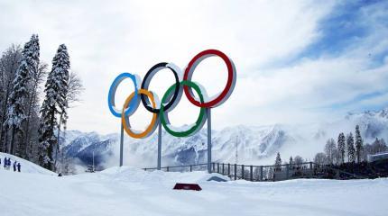Коллизия с Олимпийскими играми ставит вопрос о самодостаточности России Коллизия с Олимпийскими играми ставит вопрос о самодостаточности России