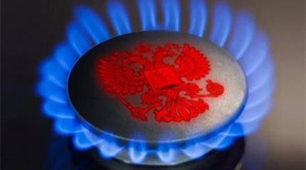 «Газпром» бесит США и Европу