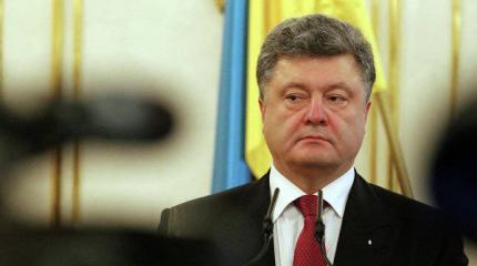 Порошенко решил предоставить Крыму новый статус Порошенко решил предоставить Крыму новый статус