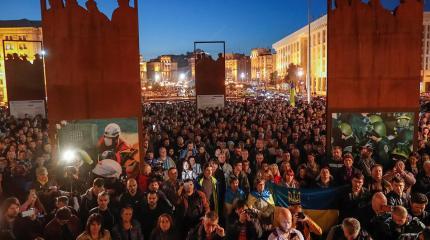 На Украине наблюдаются майданные симптомы На Украине наблюдаются майданные симптомы