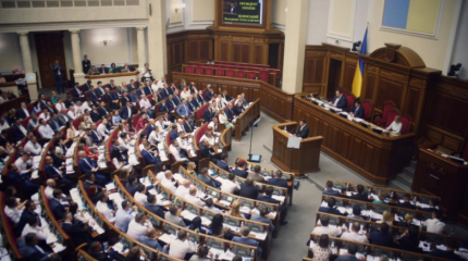 Рейтинг «Оппозиционной платформы» вплотную приблизился к «Слугам народа» Рейтинг «Оппозиционной платформы» вплотную приблизился к «Слугам народа»