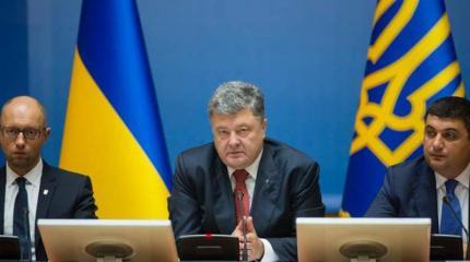 Лебедь, рак и щука: в Киеве соревнуются в перетягивании «одеяла децентрализации» Лебедь, рак и щука: в Киеве соревнуются в перетягивании «одеяла децентрализации»