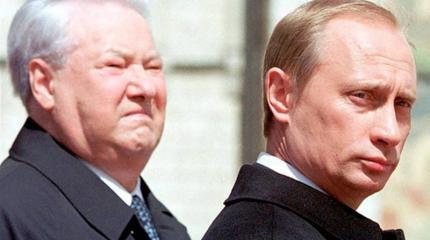 Америка — России: Плохо без Ельцина Америка — России: Плохо без Ельцина