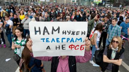 МВД ФРГ получит доступ к мессенджерам. Что скажут защитники "Телеграм"? МВД ФРГ получит доступ к мессенджерам. Что скажут защитники "Телеграм"?