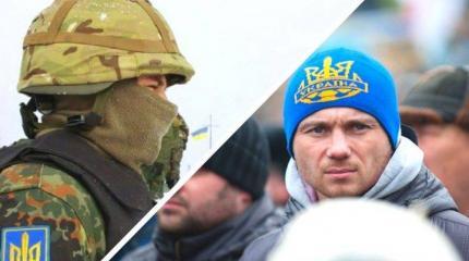 Украинец рассказал, чем «дышит» Киев после введения военного положения Украинец рассказал, чем «дышит» Киев после введения военного положения
