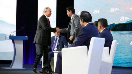 Многоходовочка: в чём смысл предложения Путина Абэ по мирному договору? Многоходовочка: в чём смысл предложения Путина Абэ по мирному договору?