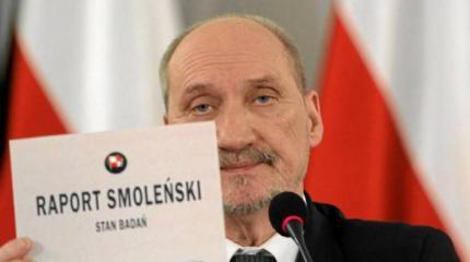Россия, слоны и гибель президента Польши