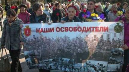 Одесса. Сапогами не вытоптать душу