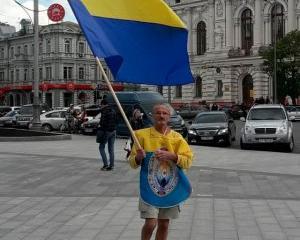 Рагуль-парад в Харькове Рагуль-парад в Харькове