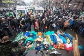 Суд в Гааге приступил к рассмотрению причастности Киева к массовым убийствам на Майдане