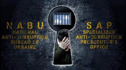 «Эти руки ничего не крали» – 2, или «Он улетел, но обещал вернуться»