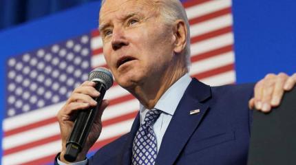 80 лет Байдену: эксперты о возрасте американского президента 80 лет Байдену: эксперты о возрасте американского президента