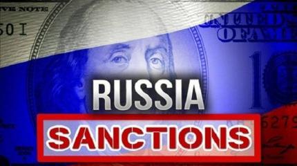 Маразм крепчал: ЕС снимет санкции с умерших россиян Маразм крепчал: ЕС снимет санкции с умерших россиян