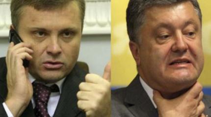 Украина: «днепропетровские» проигрывают «киевским» и «донецким» Украина: «днепропетровские» проигрывают «киевским» и «донецким»