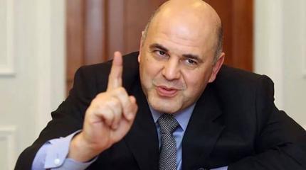 Наделение правительства правом вводить режим ЧС оправдано Наделение правительства правом вводить режим ЧС оправдано