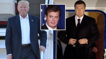 Киев признался во вмешательстве в выборы президента США Киев признался во вмешательстве в выборы президента США
