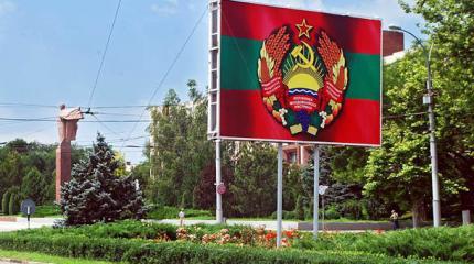 Президентские выборы в ПМР накануне старта