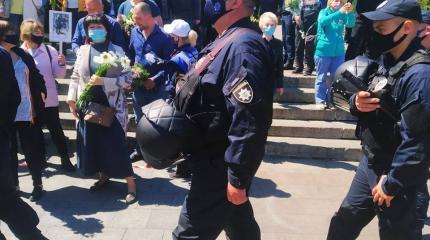 День Победы под надзором: «Бандеровские бесы, вон из Одессы!» День Победы под надзором: «Бандеровские бесы, вон из Одессы!»