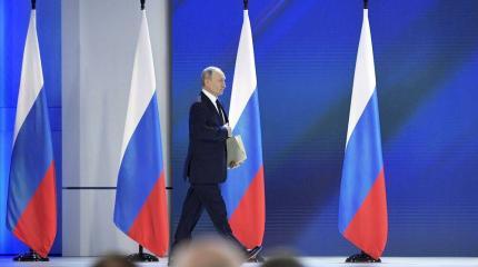 Лицом к миру: Россия провозглашает контуры выстраивающейся многополярности Лицом к миру: Россия провозглашает контуры выстраивающейся многополярности