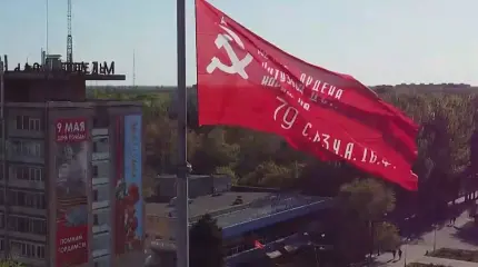 У Запорожской области появилась временная столица У Запорожской области появилась временная столица