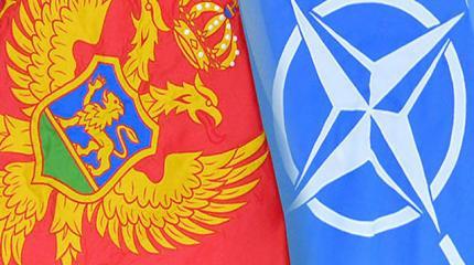 В США отложили голосование по вступлению Черногории в НАТО В США отложили голосование по вступлению Черногории в НАТО