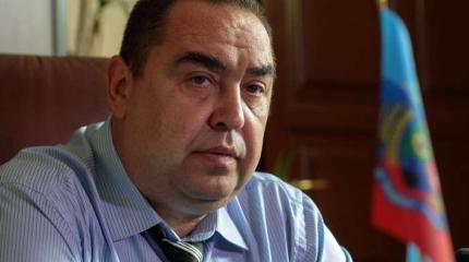 Плотницкий: Мы сейчас боремся за то, чтобы освободить Украину малой кровью Плотницкий: Мы сейчас боремся за то, чтобы освободить Украину малой кровью