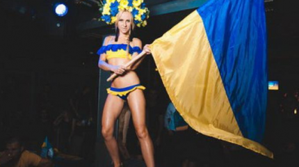 Украину сравнили с потаскухой при работящем муже-Донбассе Украину сравнили с потаскухой при работящем муже-Донбассе