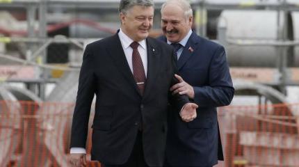 Для чего Белоруссии постмайданная Украина