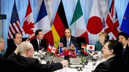 Боги из G7 нас пока не простили Боги из G7 нас пока не простили